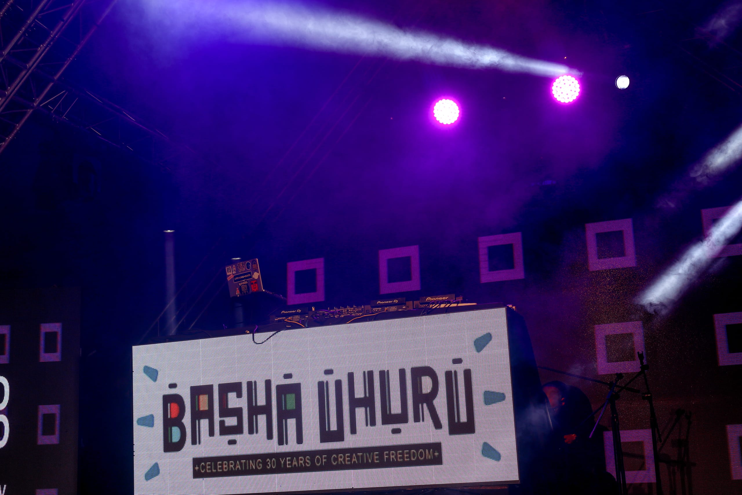 Basha Uhuru 2024 General 147